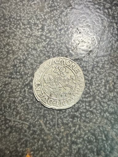 Полугрош 1547