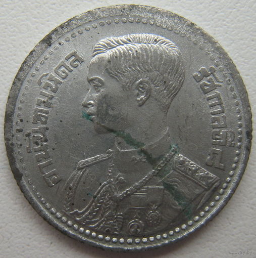 Таиланд 25 сатангов 1946 г. Юношеский портрет