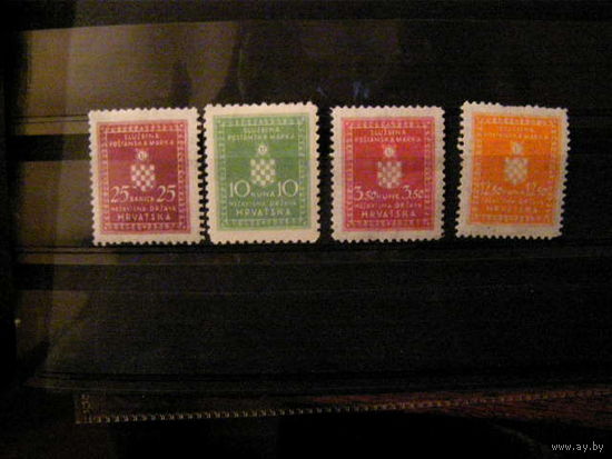 Рейх Хорватия, 1943, служебные марки MNH