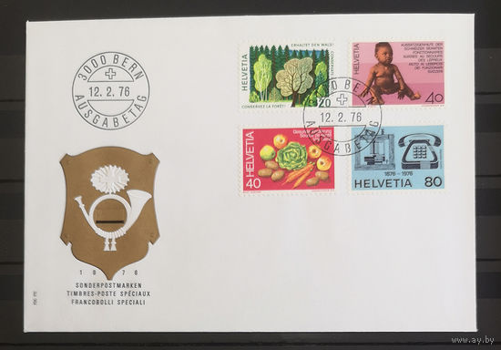 Швейцария - 1976 - Конверт первого дня  - Природа, овощи, здоровье, коммуникации [Mi. 1069-1072] -  (LOT Ga4)-TК1P