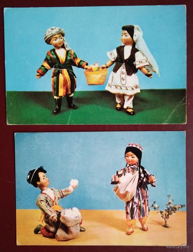 Аскинази и др. Куклы в национальных костюмах. 1967 г. Чистая. 2 шт. Цена за 1.