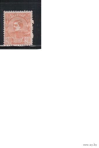Сербия-1880,(Мих.24) * , , Стандарт, Король Милан