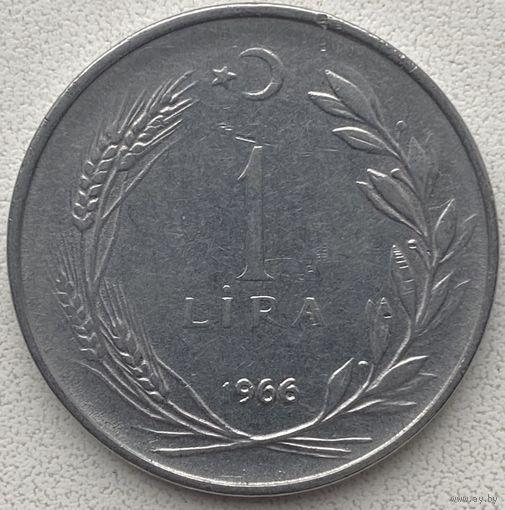 Турция 1 лира 1966 г.