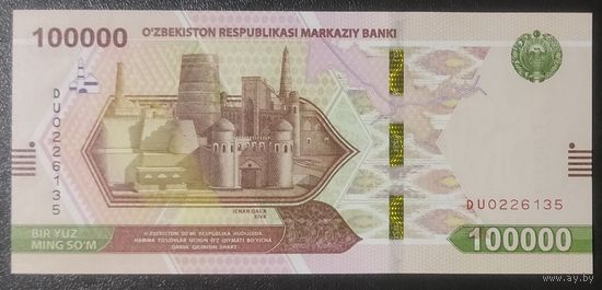 100000 сум 2021 года - Узбекистан - UNC