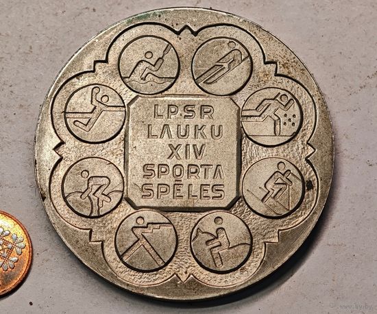 Спортивная настольная медаль СССР