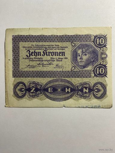 Австрия 10 крон 1922 год.-0812