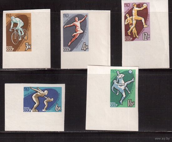 СССР-1963, (Заг.2790-2794)  * (след от накл.), Спорт, углы