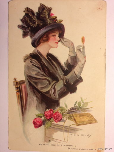 Открытки дореволюционные