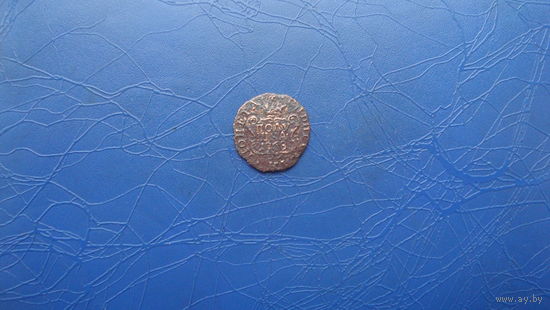 Полушка 1768 (R) Сибирская                                                                                               (3025)