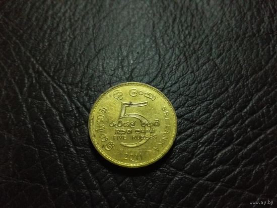 5 рупий 2011