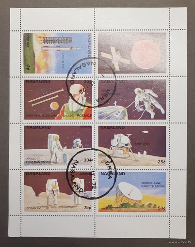 Марки. Нагалэнд. 1972 год. Космос (большой блок)