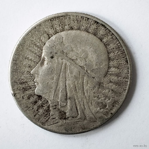 5 злотых, 1933 год. Ядвига. VF.
