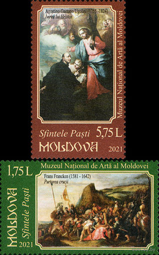 Молдова 2021. Искусство. Живопись Религия 2 марки (764)