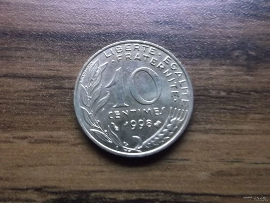 Франция 10 сантим 1998