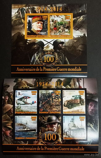 Мадагаскар  2014г первая мировая Война 100 лет  герои  MNH