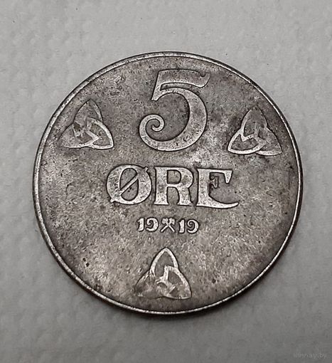 Норвегия 5 эре, 1919 (1-10-141)