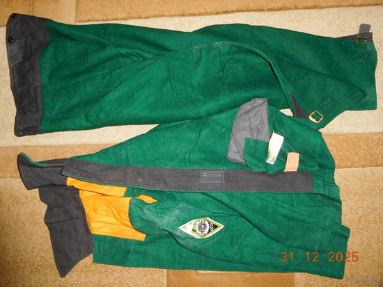 Костюм рабочий лесорубов (шерсть) 1987 СССР