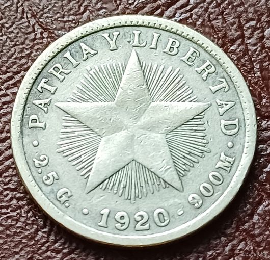 Куба 10 сентаво, 1920     ( 1-1-1 )