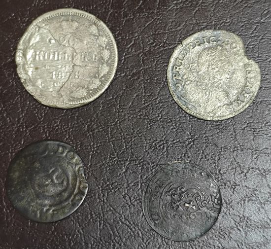 4 монеты, серебрушки