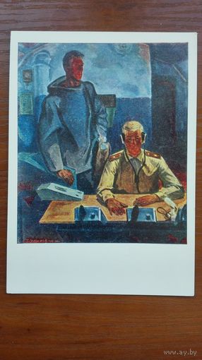 Армия. Окороков. Дни и ночи