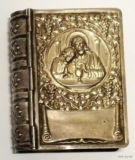Посеребренная иконка в виде книжки