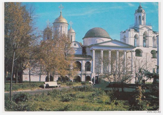 Почтовая карточка СССР 1982 Ярославль
