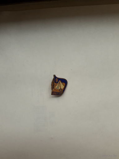 Знак ГДР Юный турист Пионеры 3 степень