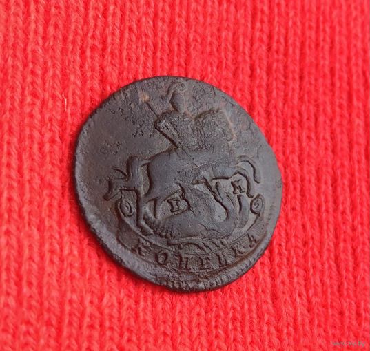 1 КОПЕЙКА Е 2 1789