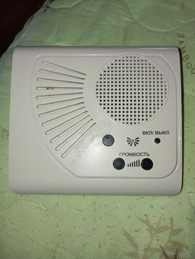 Приемник радиовещательный МЭТА 212 " ПРОМСВЯЗЬ " .