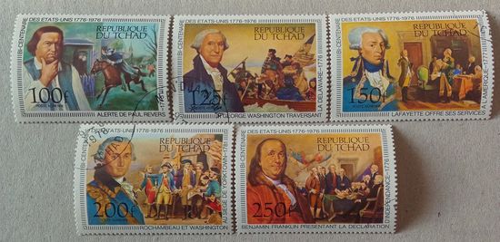 200лет независимости США.