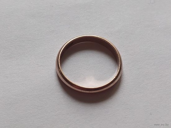 Обручальное кольцо ссср 375, 2.7гр., размер 18.5, толщина 3.3мм.