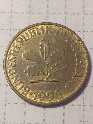 10 пфеннигов ФРГ 1996 год A