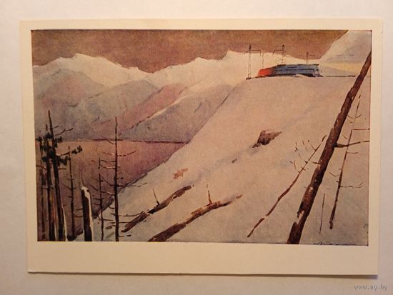 1960. Бессонов. Байкал. Новая дорога