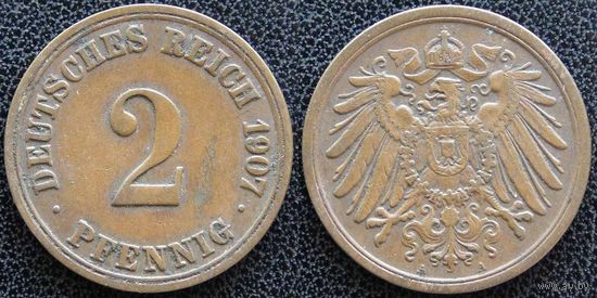 YS: Германия, Рейх, 2 пфеннига 1907A, KM# 16 (2)