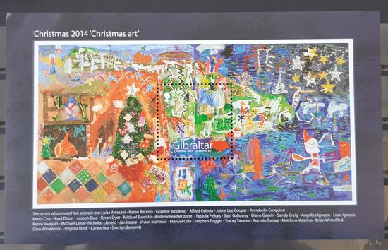 2014-Рождество -Гибралтар