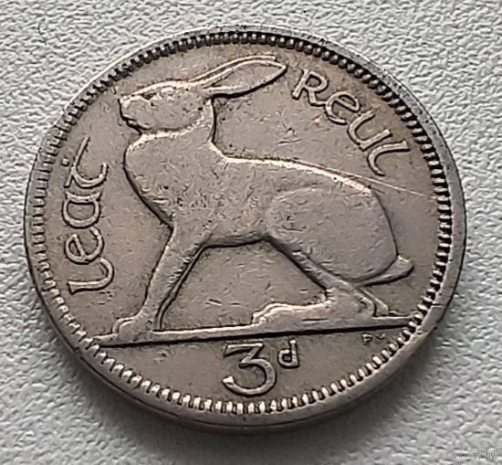 Ирландия 3 пенса, 1942. 5-6-58