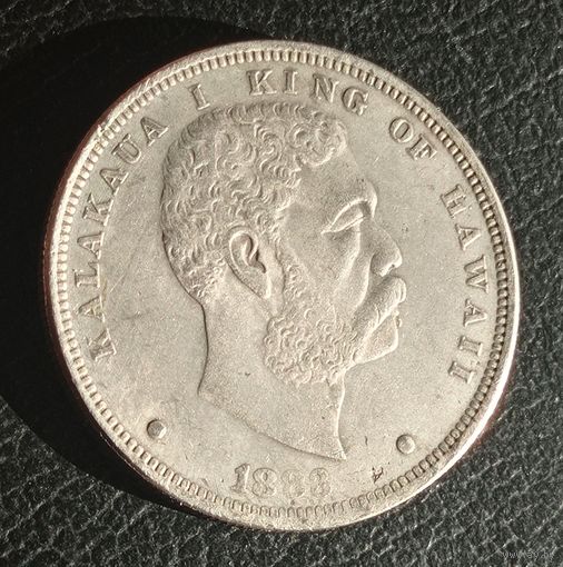 Монета большая серебро.