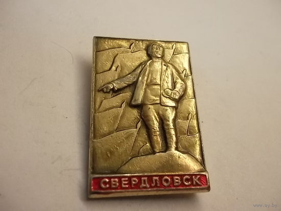 Значок