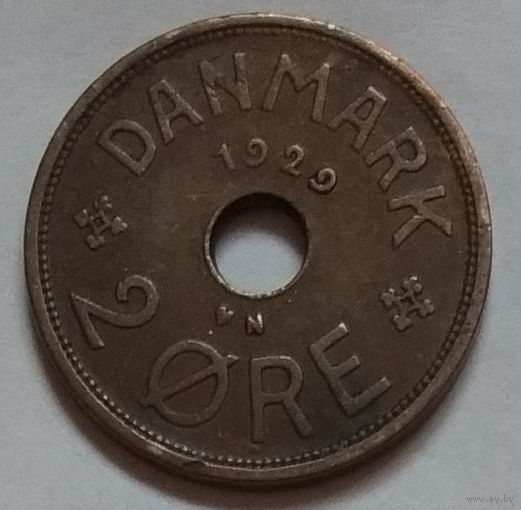 Дания 2 эре 1929 г. Цена за 1 шт.