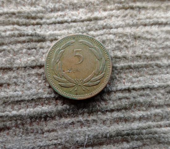 Werty71 Турция 5 куруш 1956