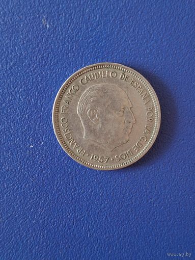 Испания 5 песет 1957 (1974 внутри звезды) года Франсиско Франко