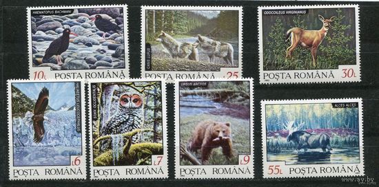 Румыния. 1992 фауна Животные северных регионов  MNH