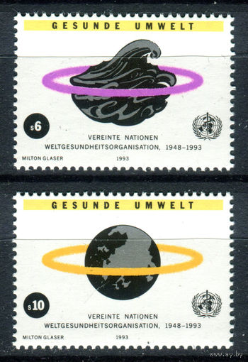 ООН (Вена) - 1993г. - ВОЗ - полная серия, MNH [Mi 147-148] - 2 марки