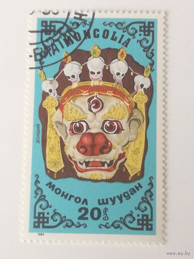 Монголия 1984. Маски