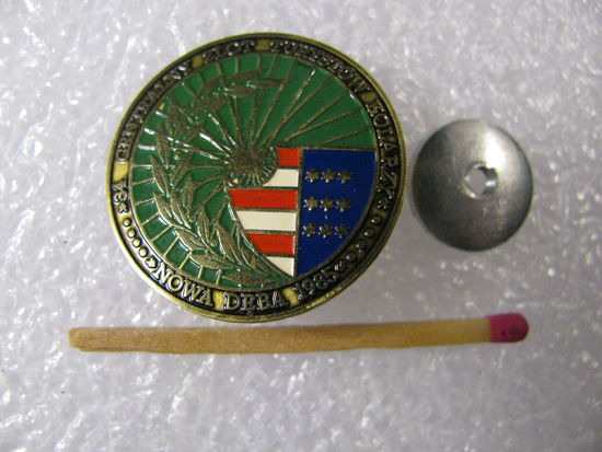 Знак. 34 слёт велотуристов. Нова Деба, 1985 г. тяжёлый, винт