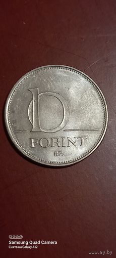 Венгрия, 10 форинтов 1994.