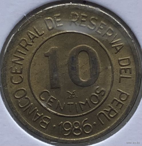 Перу 10 сентимо 1986 г. В холдере
