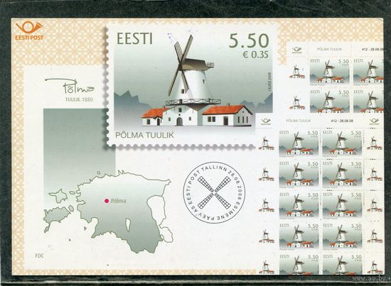 Эстония. Информационная карточка к почтовому выпуску. 2008