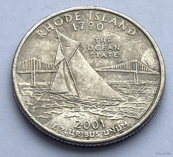 25 центов 2001 г. Род-Айленд, США