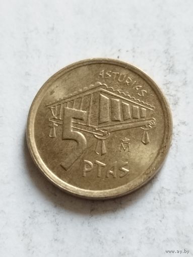 Испания 5 песет Астурия 1995